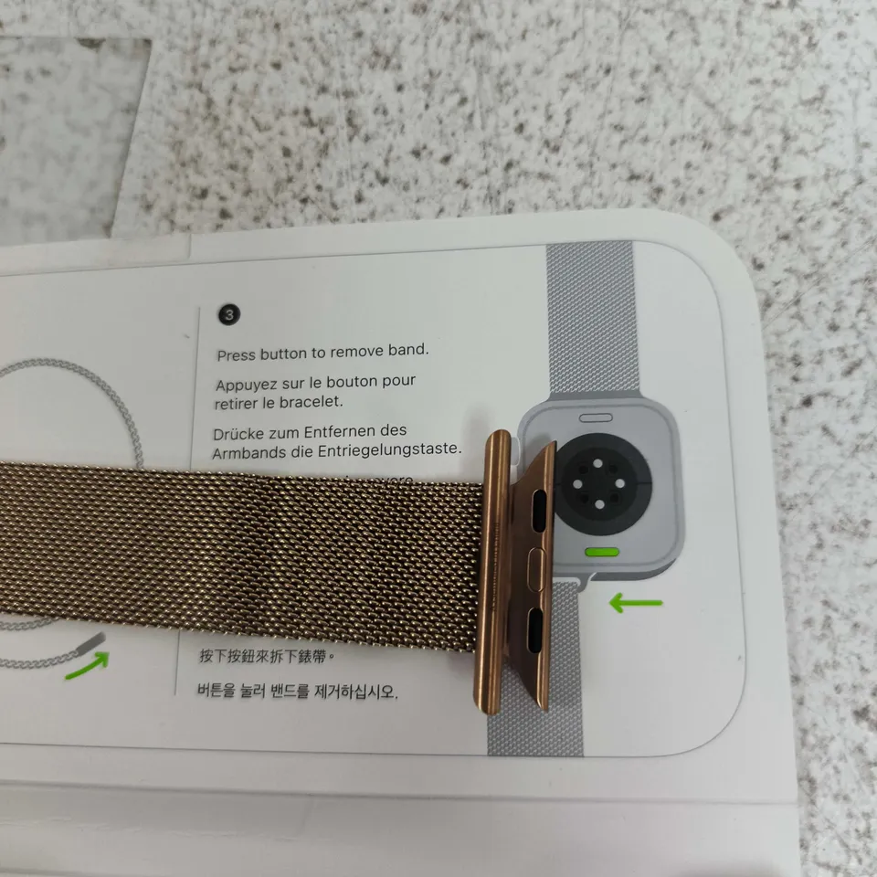 BROWN/GOLD MILANESE-STYLE MESH APPLE WATCH BAND WITH MAGNETIC CLASP