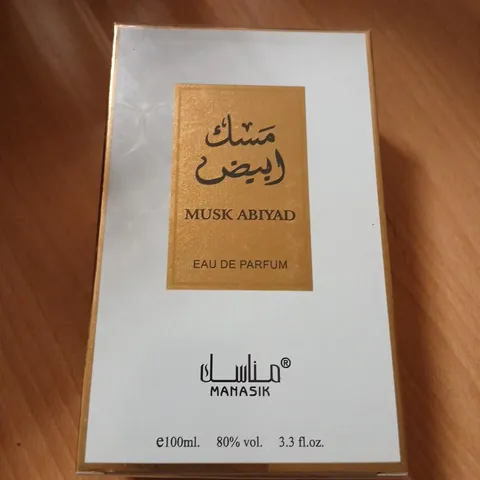 BOXED AND SEALED MUSK ABIYAD EAU DE PARFUM 100ML
