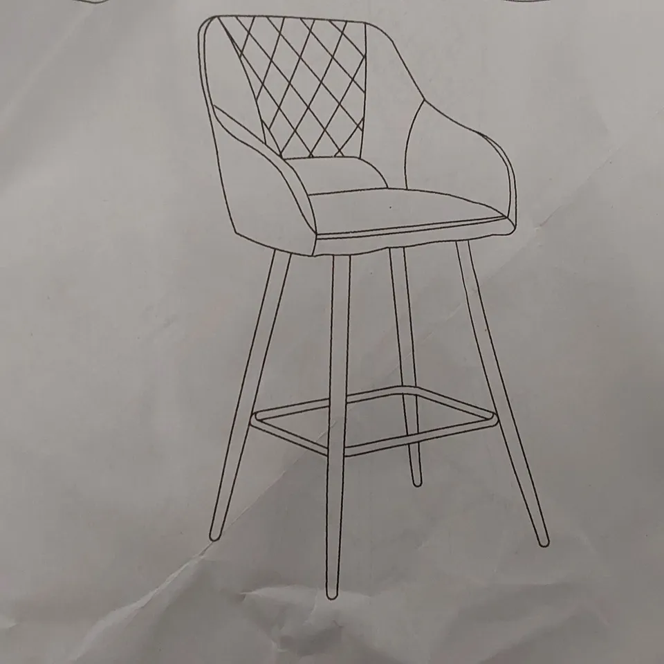 BOXED SET OF 2 CLIPOP BLACK VELVET BAR STOOLS (1 BOX)