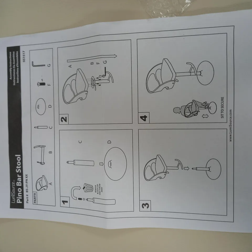 LUMISOURCE PINO BARSTOOL GARLAND HEIGHT ADJUSTABLE - WALNUT WOOD AND CREAM PU