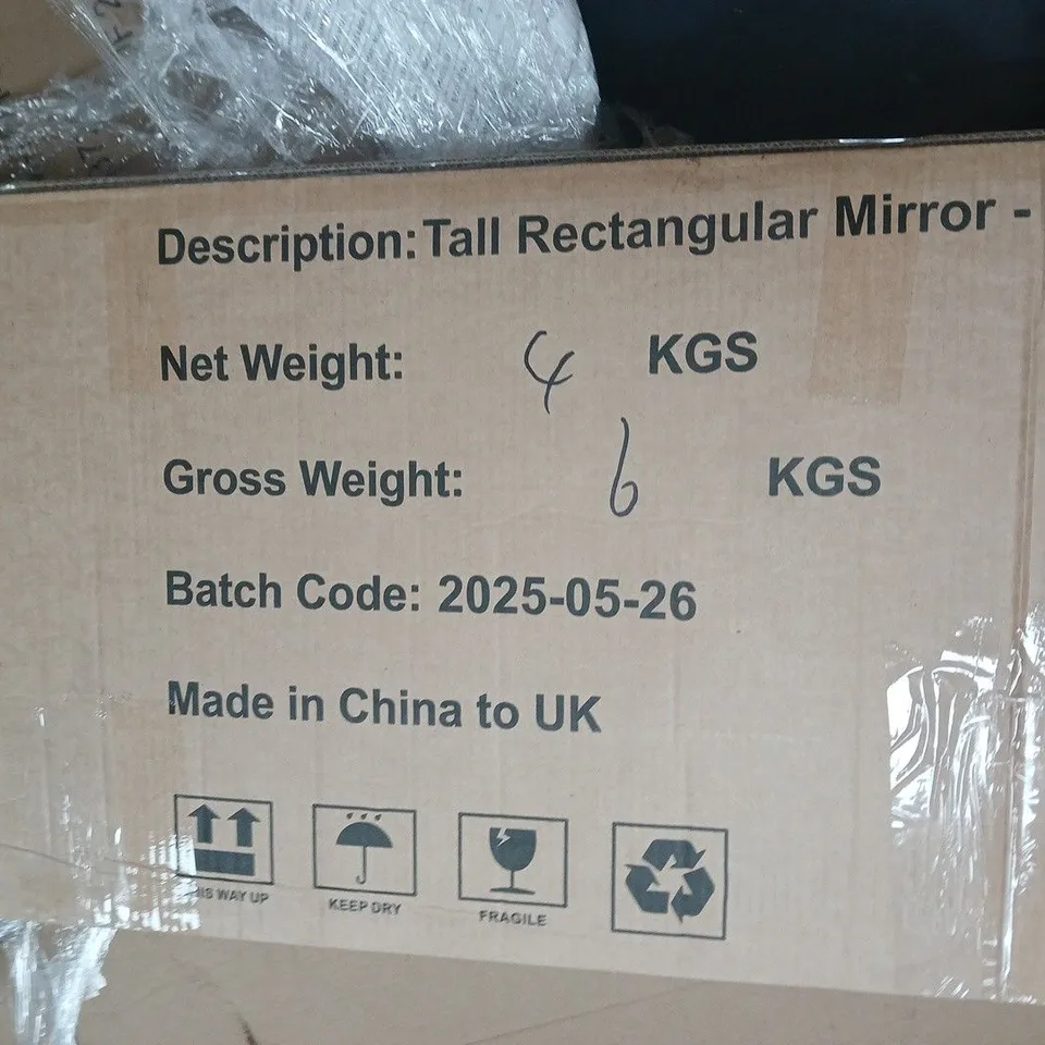TALL RECTANGULAR MIRROR IN BLACK – 125 X 33 CM – COLLECTION ONLY RRP £29