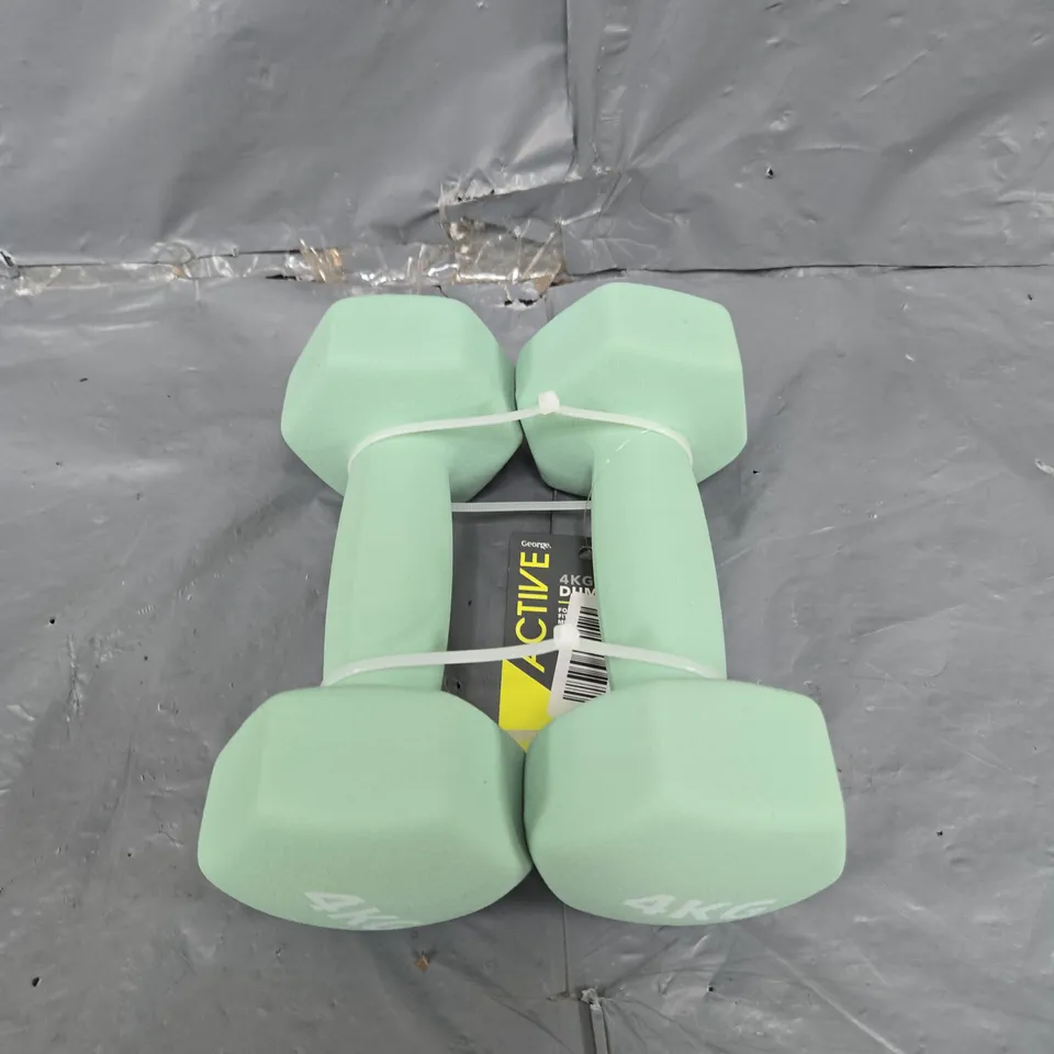ACTIVE PAIR OF DUMBELLS - 4KG