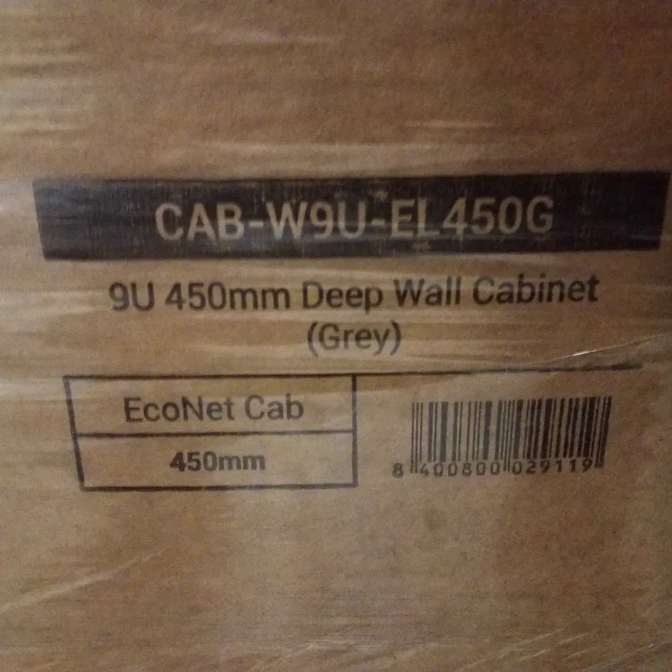 PALLET CONTAINING ASSORTED NETWORK CABINETS
