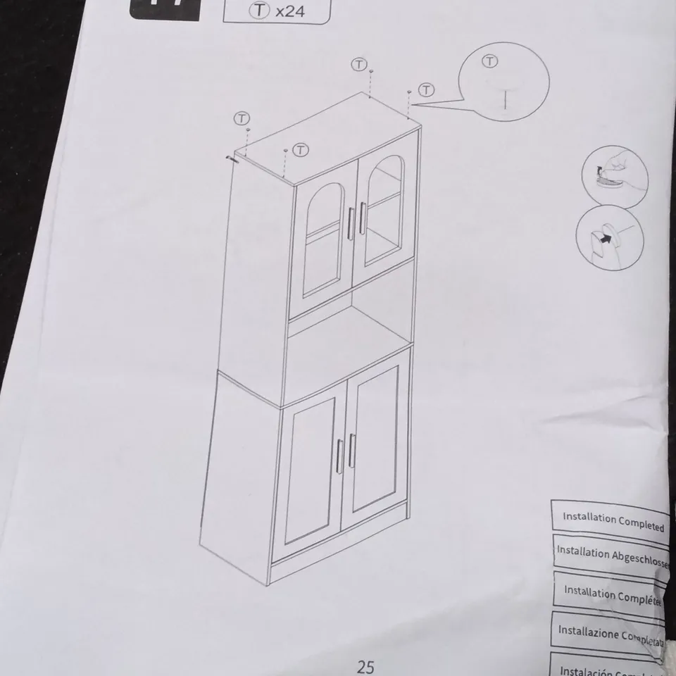 BOXED SHELF/WARDROBE - BLACK (1 BOX)