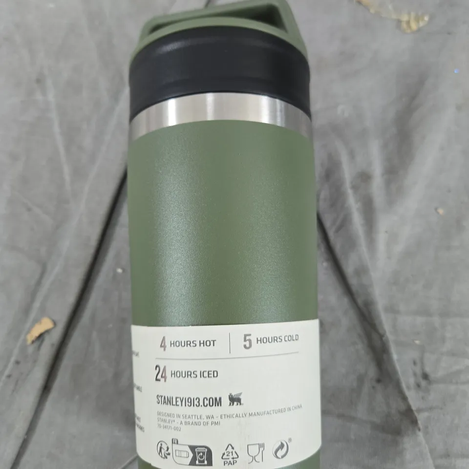 STANLEY TRAVEL MUG – OLIVE GREEN, 12 OZ (354 ML), VACUUM INSULATED