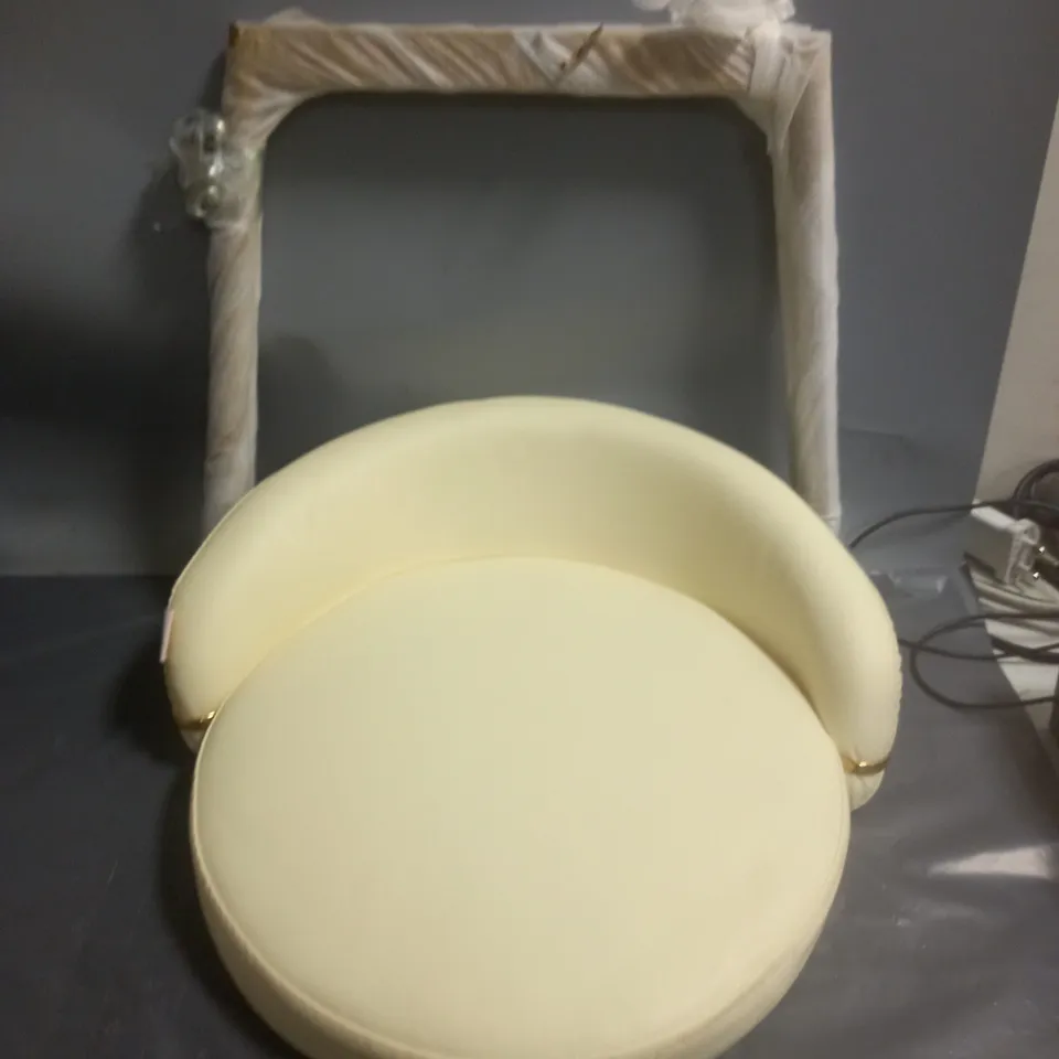 NILECO SWIVEL VANITY STOOL WITH LOW BACK FAUX LEATHER YELLOW