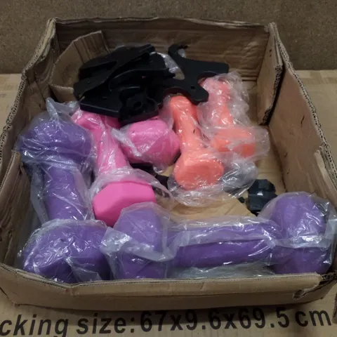 BOXED SET OF 1KG, 2KG & 3KG DUMBBELLS WITH STAND