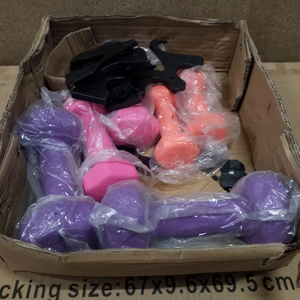BOXED SET OF 1KG, 2KG & 3KG DUMBBELLS WITH STAND