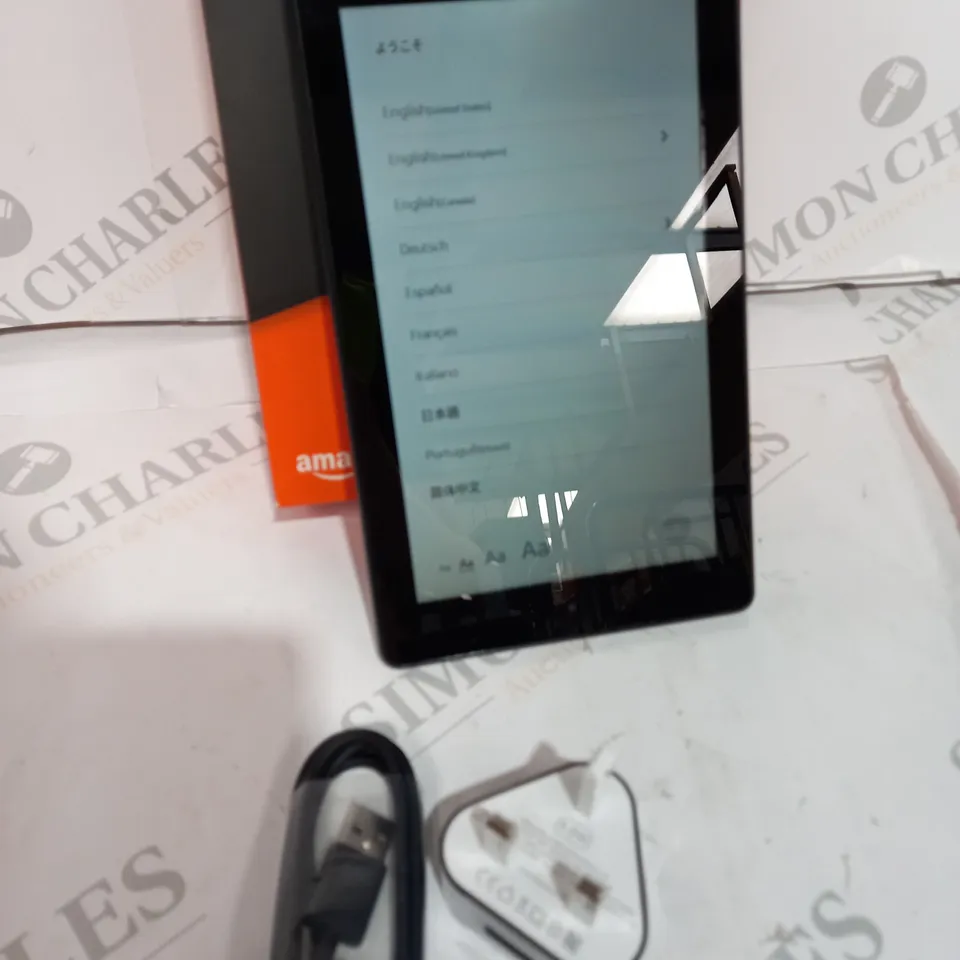 AMAZON FIRE 7 TABLET - BLACK