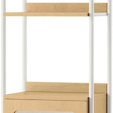 BOXED VASAGLE BOOKCASE SHELF - BEIGE/WHITE 