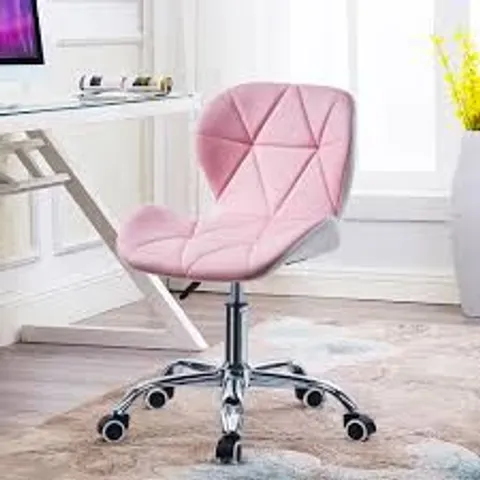 BOXED WHITE AND PINK FAUX LEATHER SWIVEL OFFICE CHAIR