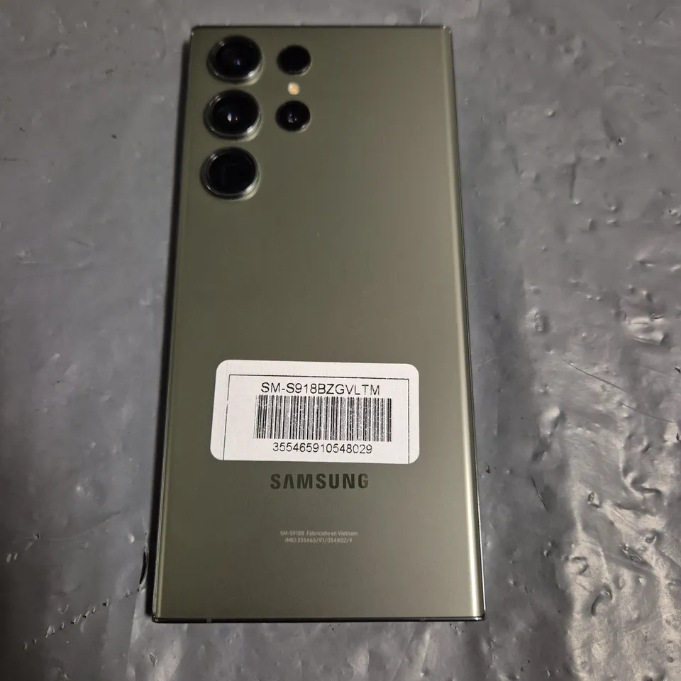 SAMSUNG GALAXY S23+