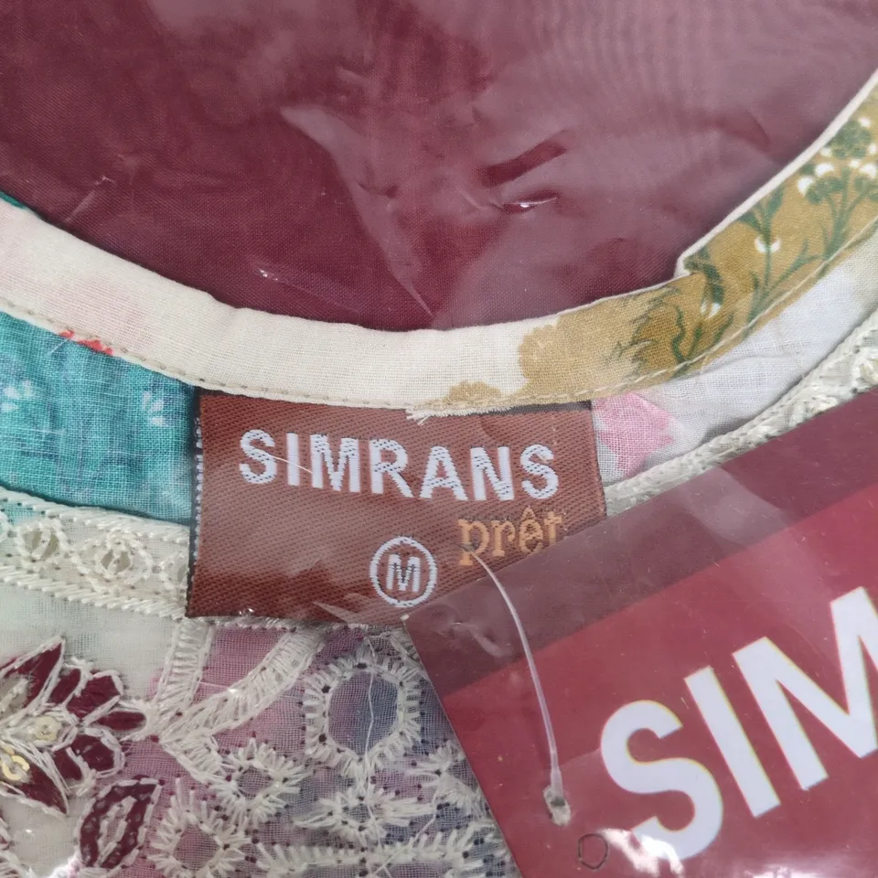 SIMRANS WOMEN'S SHIRT + FROCK SHALWAR KAMEEZ – PINK FLORAL LACE, MADE IN PAKISTAN, SIZE M