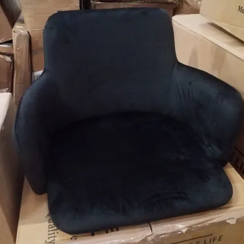 BOXED SET OF 2 BLACK VELVET DINING CHAIRS 