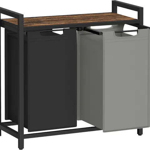 BOXED VASAGLE LAUNDRY BASKET, 2-COMPARTMENT LAUNDRY HAMPER