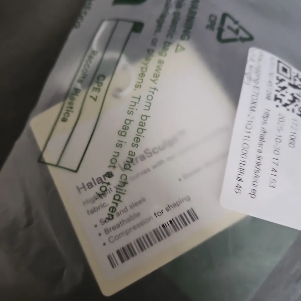 BAGGED HALARA ULTRA SCULPT LEGGINGS - SIZE L