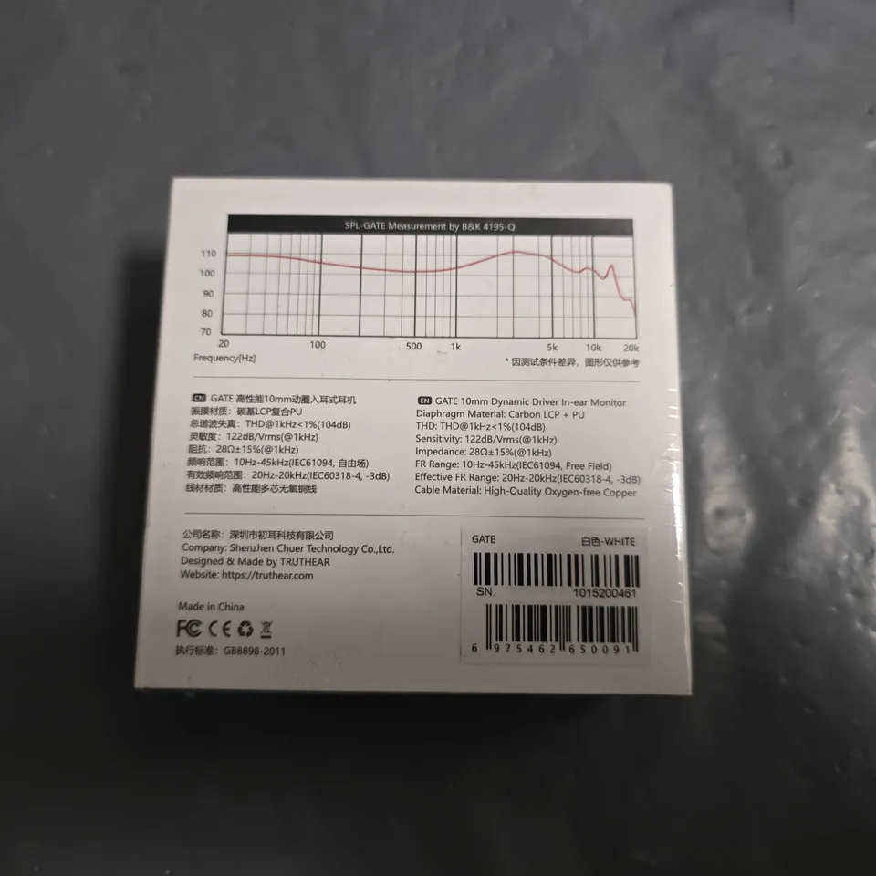 SEALED GATE 10MM DYNAMIC DRIVER IN-EAR MONITORS