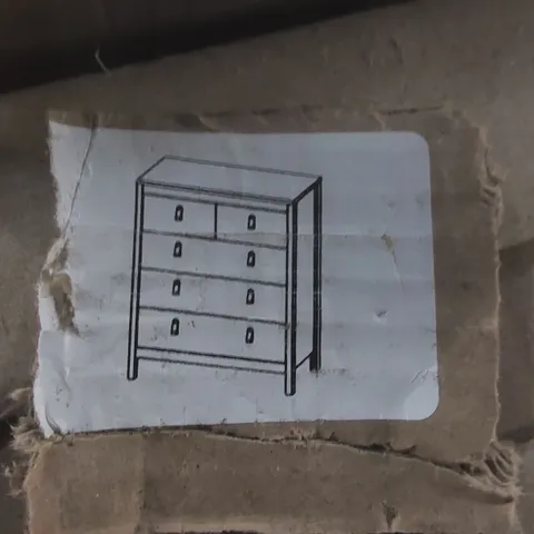 BOXED TVILUM CHEST OF DRAWERS (2 BOXES)