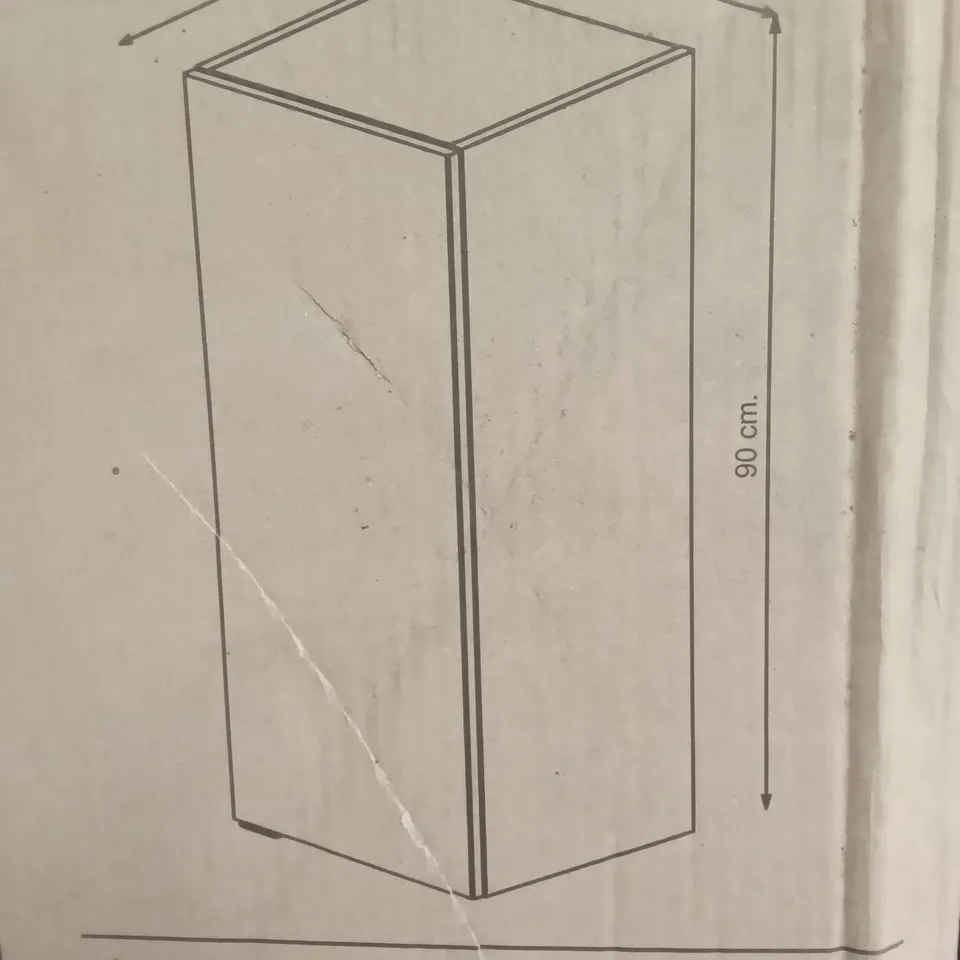 BOXED 40CM WALL CABINET - WHITE