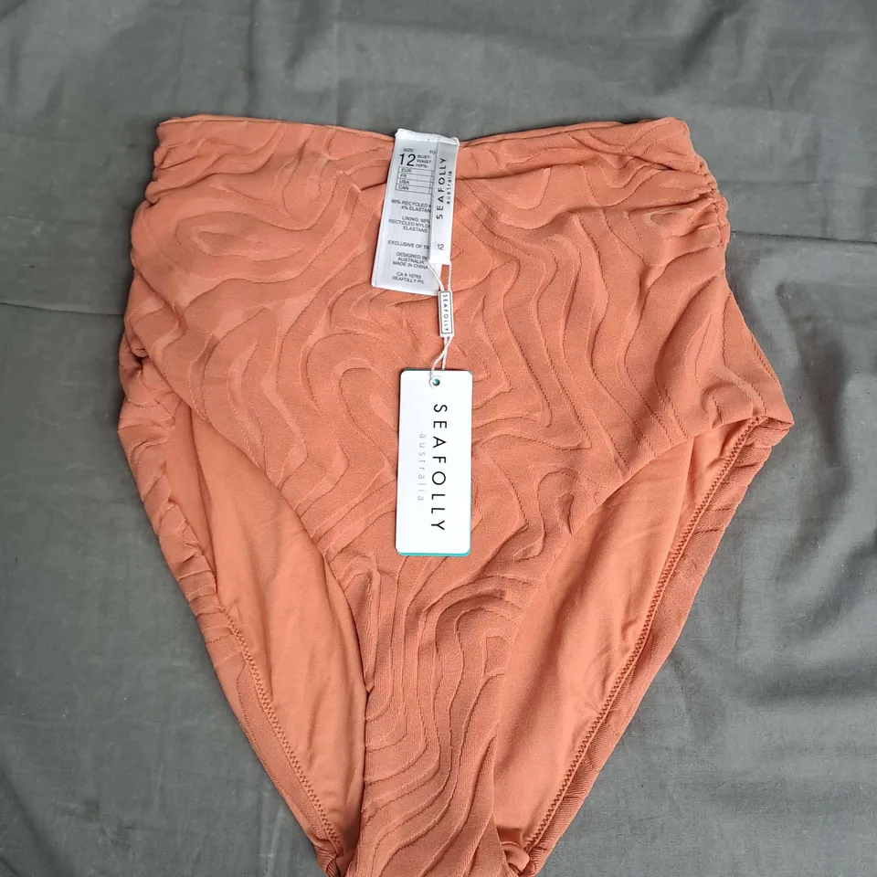 SEAFOLLY SECOND WAVE HIGH WAIST PANT IN COPPER TAN SIZE 12