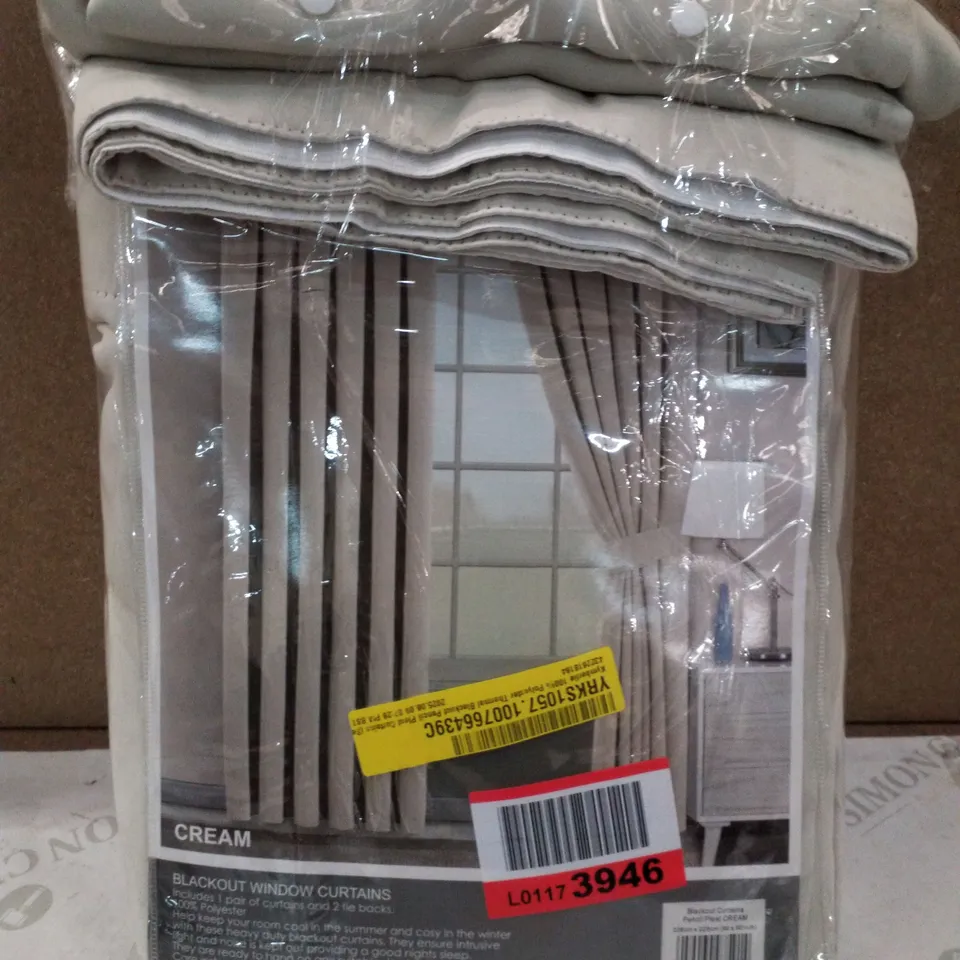 KYMBERLIE 100% POLYESTER THERMAL BLACKOUT PENCIL PLEAT CURTAINS (SET OF 2)