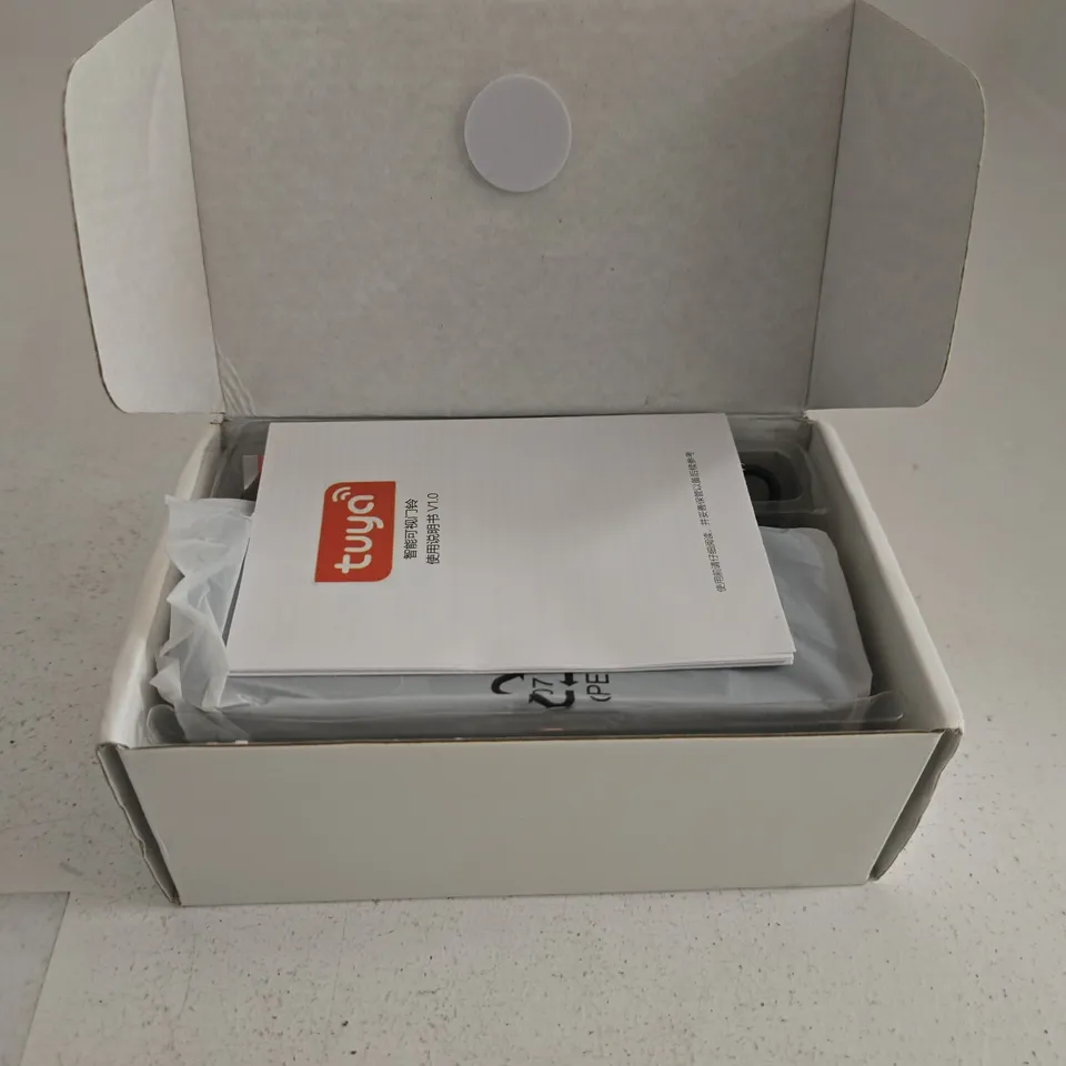 SMART HOME VIDEO DOORBELL BOXED