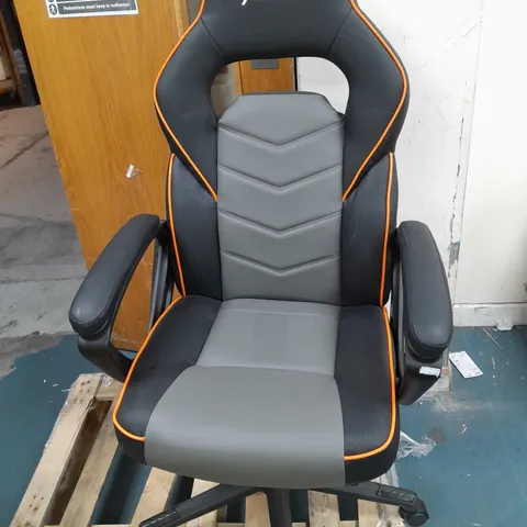 ADX FIREBASE CORE 21 GAMING CHAIR - BLACK & GREY - COLLECTION ONLY