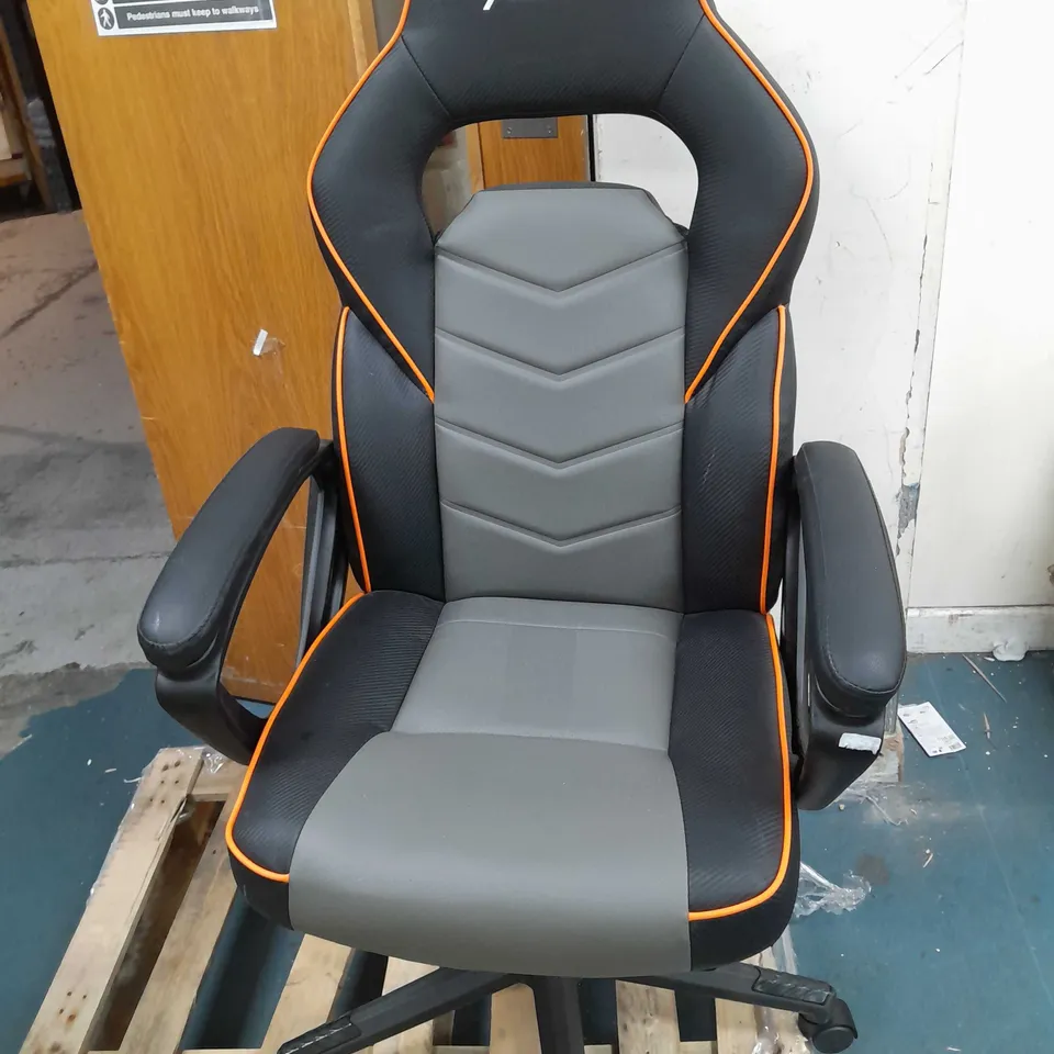 ADX FIREBASE CORE 21 GAMING CHAIR - BLACK & GREY - COLLECTION ONLY 