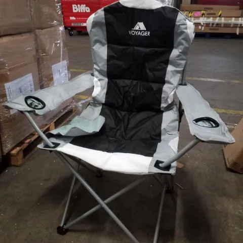 BOXED VOYAGER FOLDOUT CAMPING CHAIR - GREY