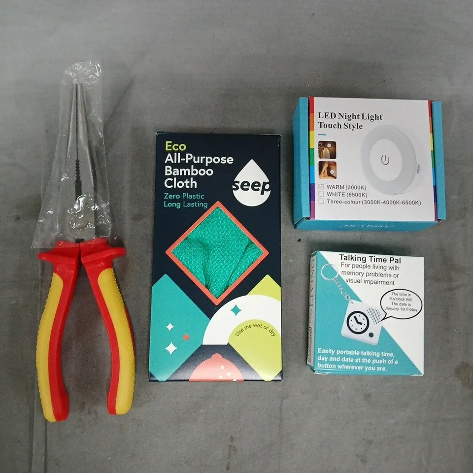 APPROXIMATELY 10 ASSORTED HOUSEHOLD ITEMS TO INCLUDE LED NIGHT LIGHT, BAMBOO CLOTH, ETC