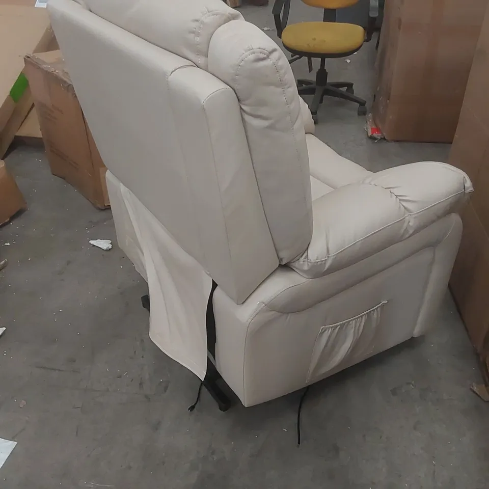 QUALITY DESIGNER FAUX LEATHER ELECTRIC RECLINING ARMCHAIR 