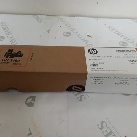 BOXED REPLACEMENT LAPTOP BATTERY FOR HP CA06XL
