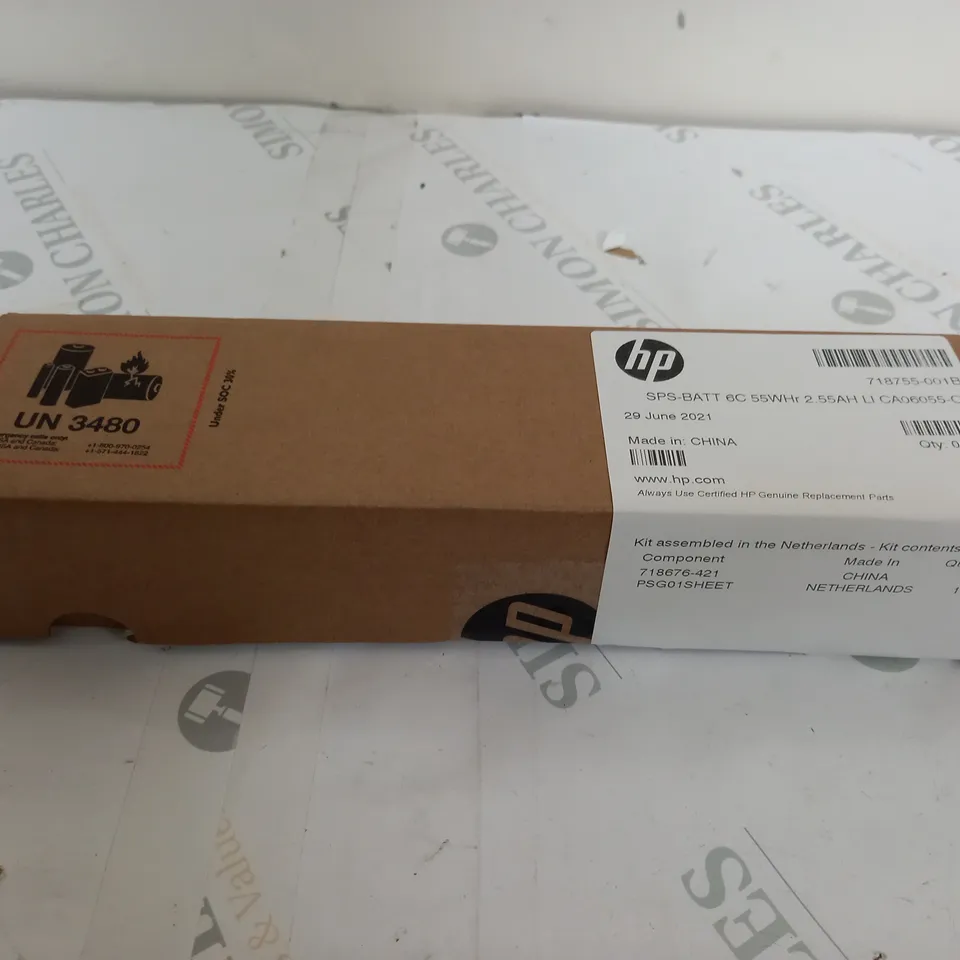 BOXED REPLACEMENT LAPTOP BATTERY FOR HP CA06XL