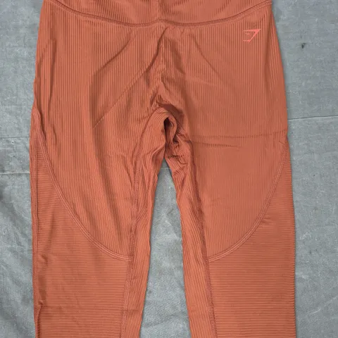 GYM SHARK RIBBED LEGGINGS IN BROWN SIZE SMALL