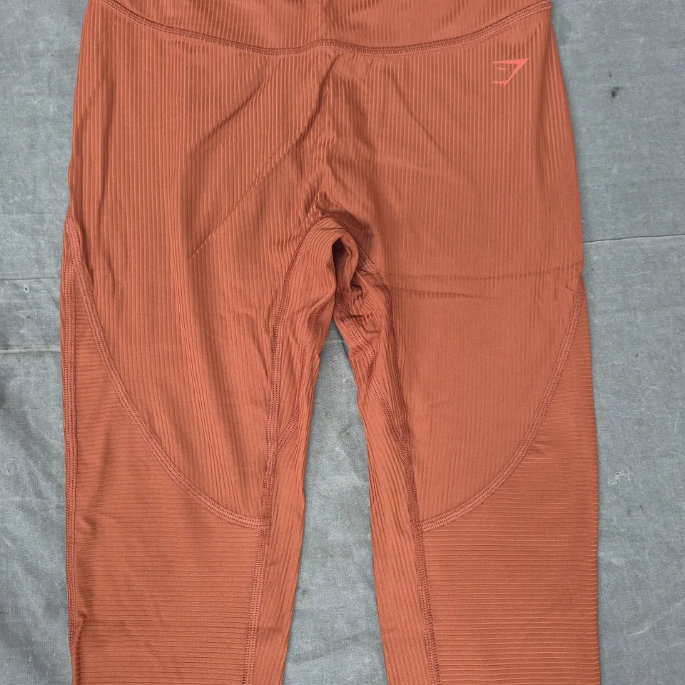 GYM SHARK RIBBED LEGGINGS IN BROWN SIZE SMALL