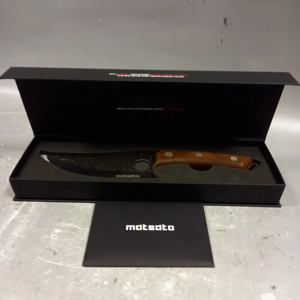 BOXED MATSATO PREMIUM CONTROL KITCHEN KNIFE