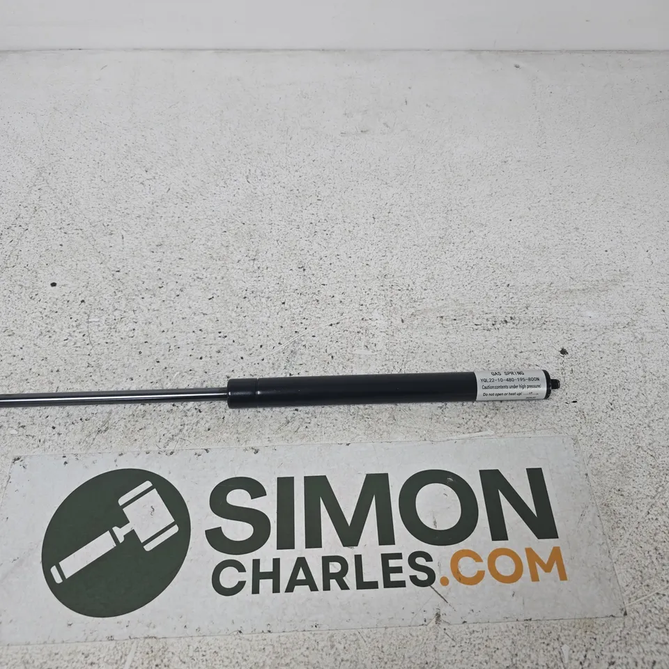 GAS SPRING (GAS STRUT) 