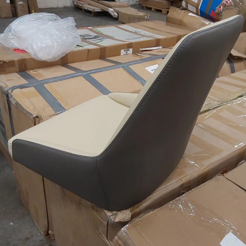 BOXED SET OF 2 DESIGNER LEATHER UPHOLSTERED DINING CHAIRS (1 BOX)