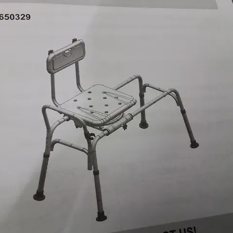 BOXED TUB TRANSFER BENCH