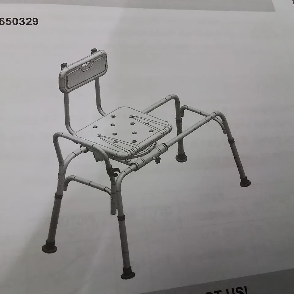 BOXED TUB TRANSFER BENCH