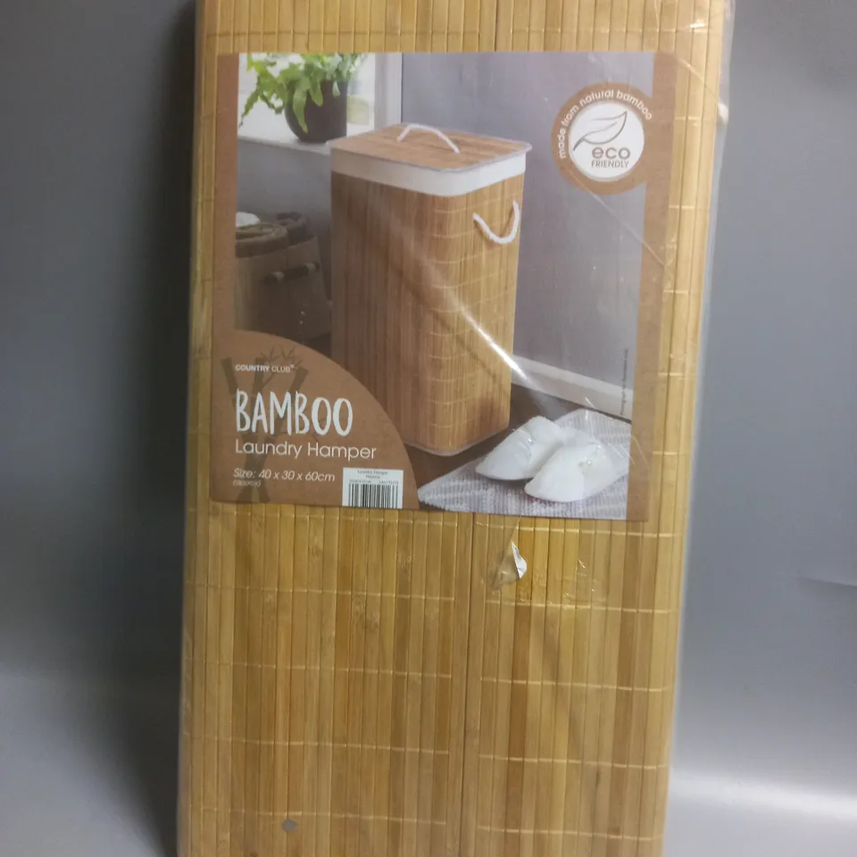 SEALED COUNTRY CLUB BAMBOO LAUNDRY HAMPER 40X30X60CM
