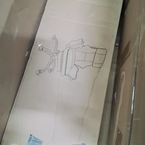 BOXED OFFICE CHAIR