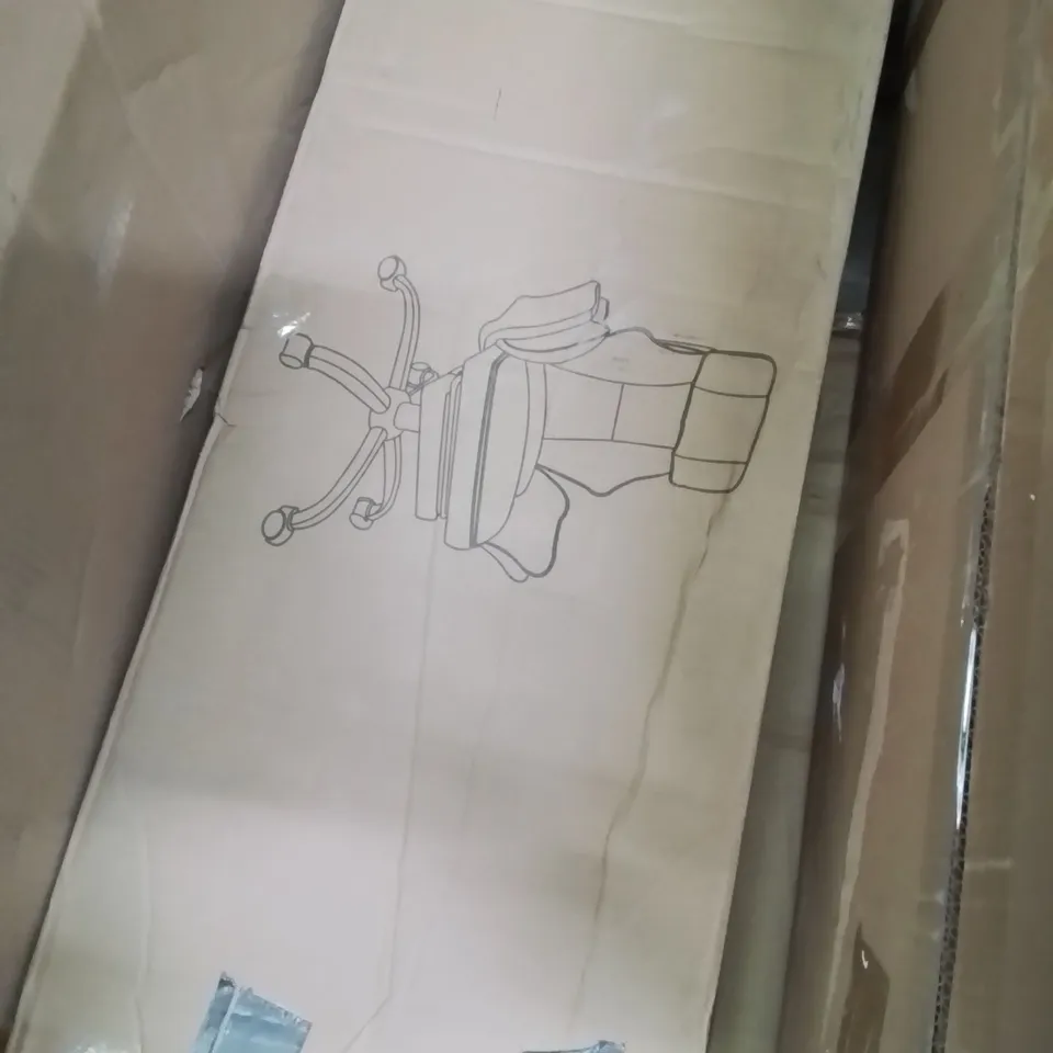 BOXED OFFICE CHAIR