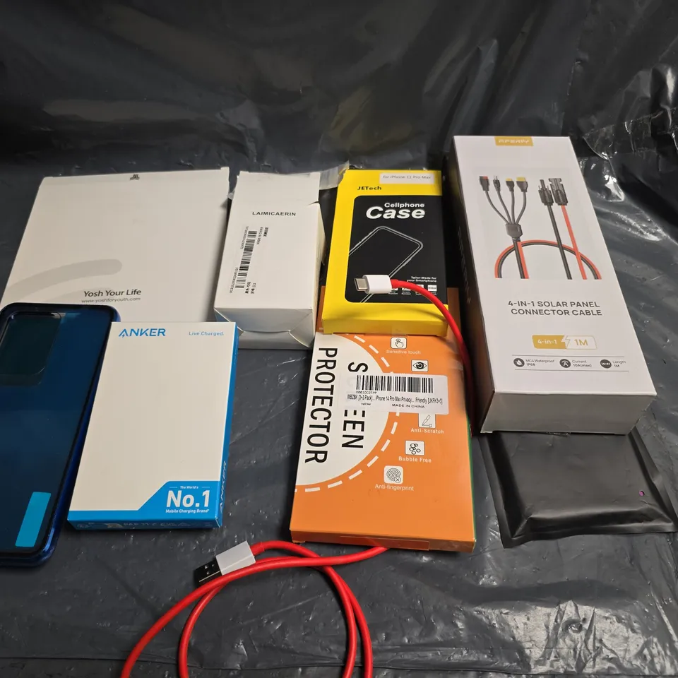 LARGE QUANTIY OF ASSORTED ELECTRICAL ACCESSORIES