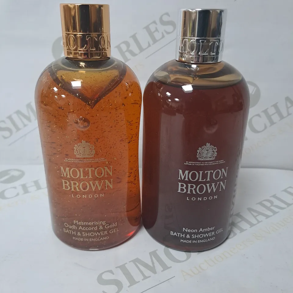 MOLTON BROWN NEON AMBER & OUDH BODY WASH 300ML SET
