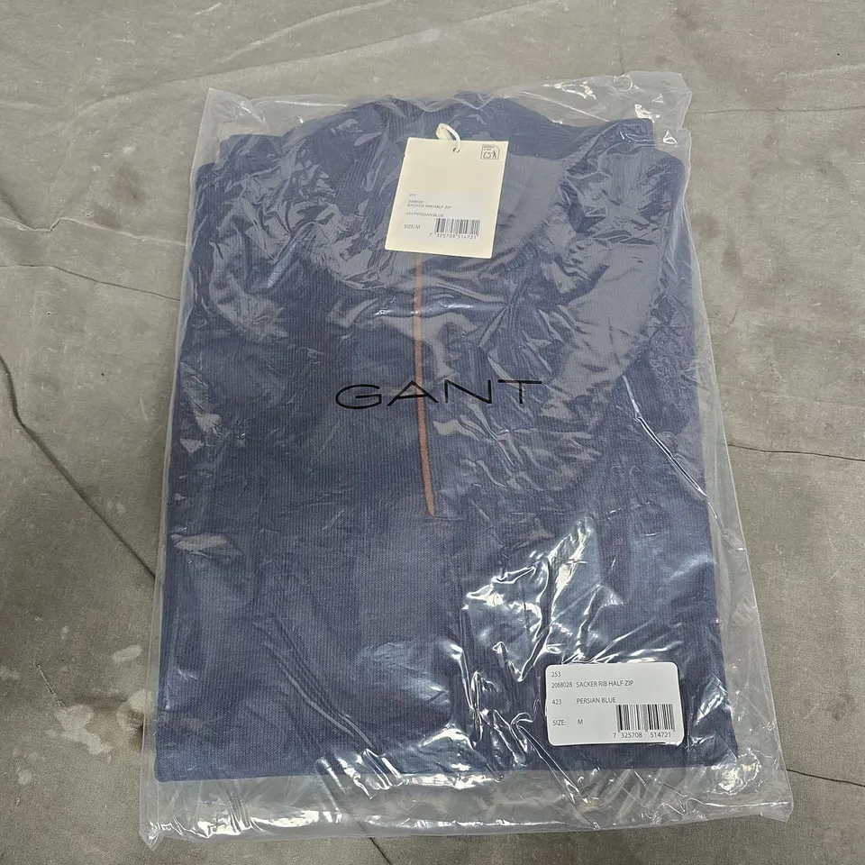 GANT SACKER RIB HALF ZIP KNIT – PERSIAN BLUE – SIZE M