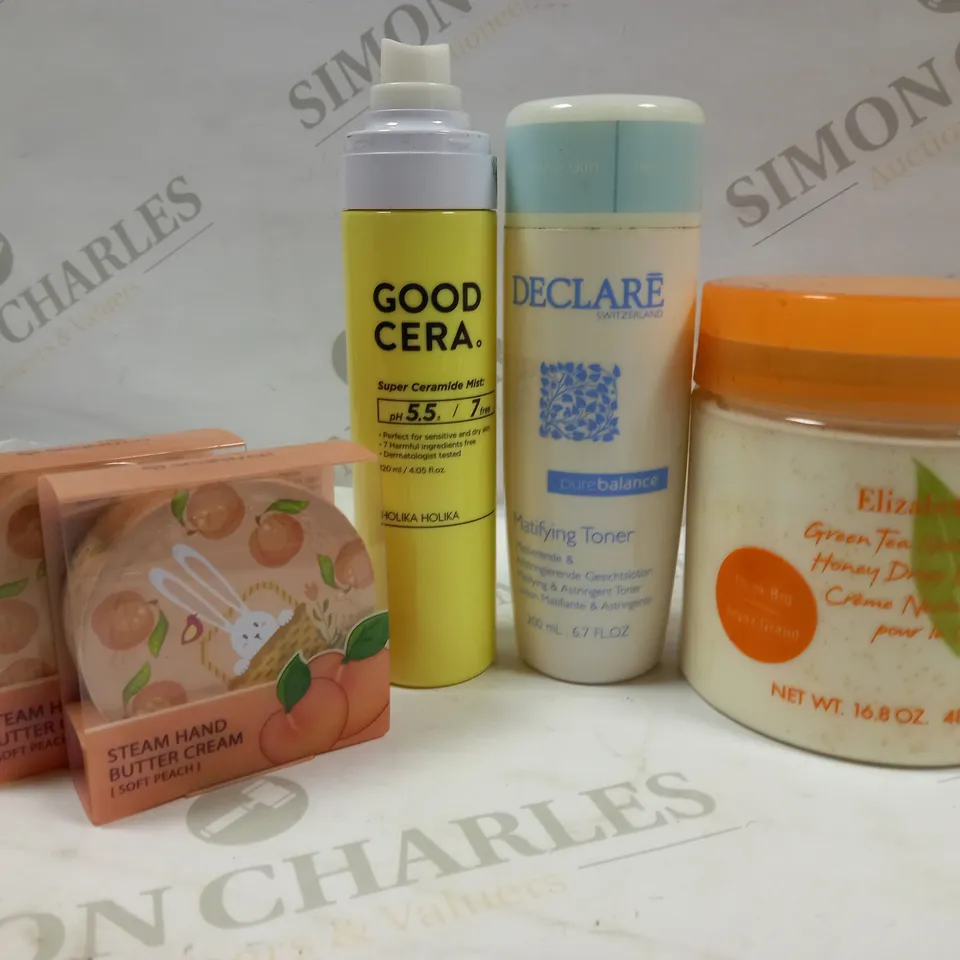 PREMIUM SKINCARE BUNDLE 5 ITEMS