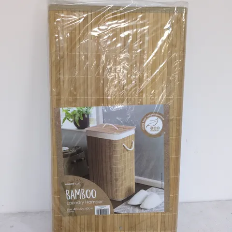 BAMBOO LAUNDRY HAMPER IN NATURAL - 40X30X60CM