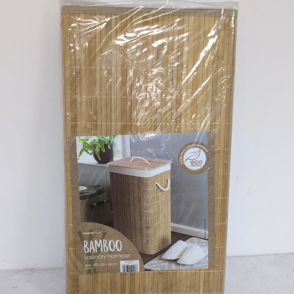 BAMBOO LAUNDRY HAMPER IN NATURAL - 40X30X60CM