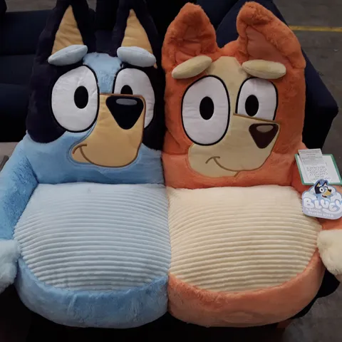 BOX TO CONTAIN BLUEY AND BINGO PLUSH SOFA 